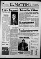 giornale/TO00014547/1993/n. 95 del 8 Aprile